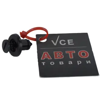 Зажим, молдинг / защитная накладка ASAM 30887