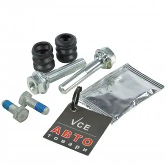 Комплект направляющей гильзы ASAM 32676