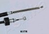 Трос ручника ASHIKA 131-0K-K17R (фото 2)