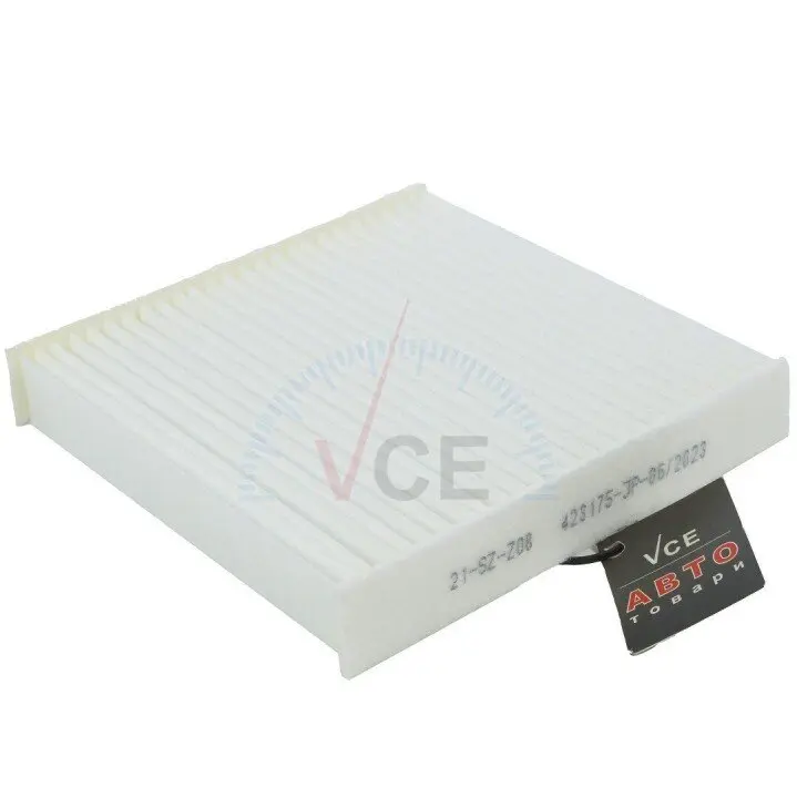 Фото 1 - Фильтр, воздух во внутреннем пространстве ASHIKA 21-SZ-Z08 Фильтр, воздух во внутреннем пространстве ASHIKA 21-SZ-Z08 (фото 1)