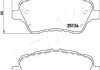 Гальмівні колодки ASHIKA 50-00-0301 (фото 2)