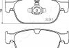 Комплект гальмівних колодок, дискове гальмо ASHIKA 50-00-0333 (фото 2)
