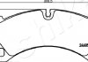 Тормозные колодки передние (17мм) (система brembo) porsche cayenne panamera 10- ASHIKA 50-00-0948 (фото 2)