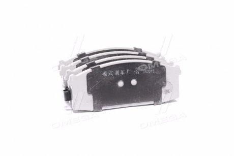 Колодки тормозные дисковые передние nissan ASHIKA 50-01-141