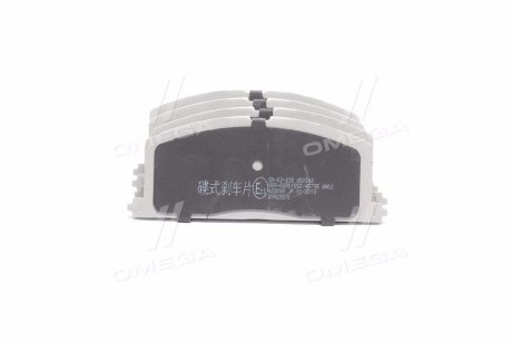 Комплект тормозных колодок, дисковый тормоз ASHIKA 50-02-235