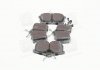Колодки дисковые тормозные задние honda accord ASHIKA 51-04-407 (фото 4)