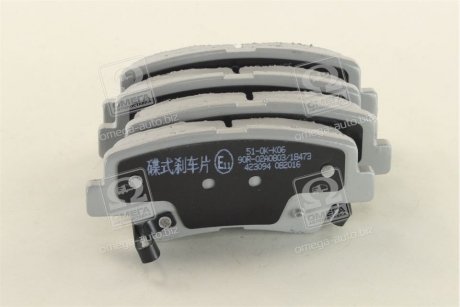 Комплект тормозных колодок, дисковый тормоз ASHIKA 51-0K-K06