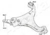 Рычаги подвески ASHIKA 72-0K-K03L (фото 2)