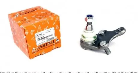 Несущий/направляющий шарнир ASMETAL 10TY2000