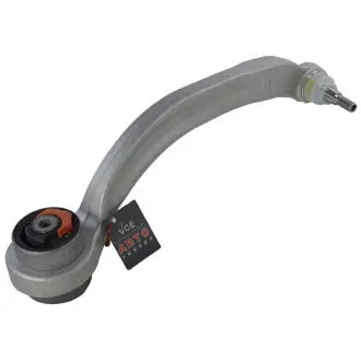 Рычаг подвески передний снизу ASMETAL 23AU0220B