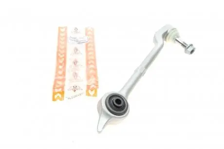 Важіль підвіски передній знизу ASMETAL 23BM0300B