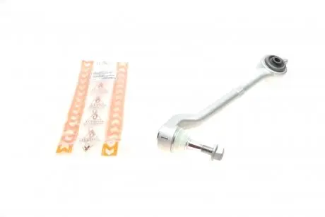 Важіль підвіски передній знизу ASMETAL 23BM0301B