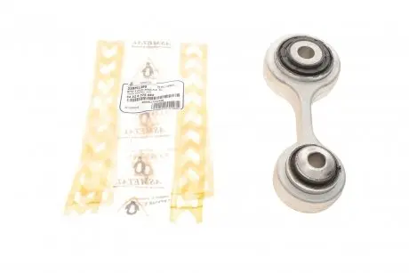 Рычаг подвески (задний/снизу) bmw 5 (f10)/7 (f01/f02/f03/f04) 09-16 ASMETAL 23BM1299