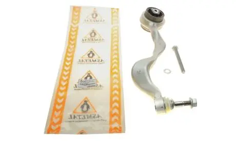 Рычаг подвески (передний/снизу/спереди) (r) bmw 1 (e81/e87)/3 (e90-e93)/x1 (e84) 04-12 ASMETAL 23BM2451