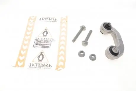 Тяга/стійка, стабілізатор ASMETAL 26AU0213