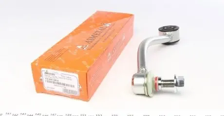 Тяга/стойка, стабилизатор ASMETAL 26AU1301