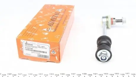 Тяга/стойка, стабилизатор ASMETAL 26CH0105