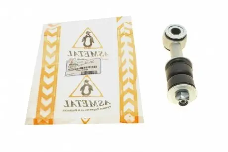 Стійка стабілізатора переднього комплект LANCIA ZETA (220) 95-02,Zeta 94-02;PEUGEOT 806 (221) 94-02,EXPERT (224) 96-06,EX ASMETAL 26FI5100