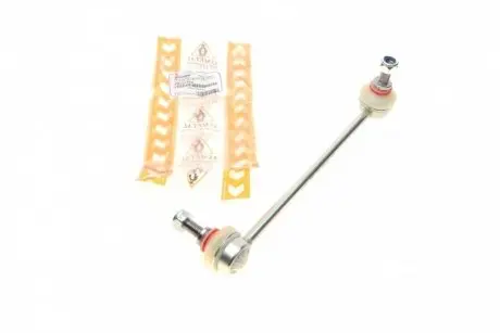 Тяга/стойка, стабилизатор ASMETAL 26MR0806