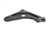 рычаг подвески (передний/снизу) (r) citroen c3 09-/peugeot 207 06-15'208 12- 30CT0611