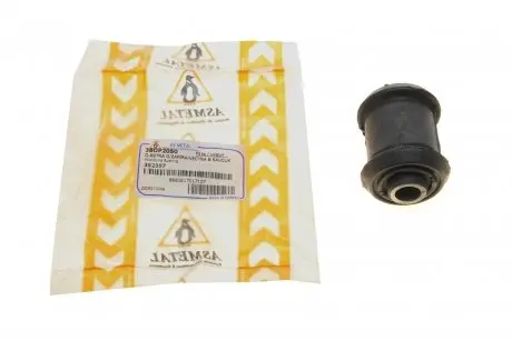 Сайлентблок рычага (переднего/снизу/спереди) opel astra g 98-05/vectra b 95-03 (02070) ASMETAL 38OP2050