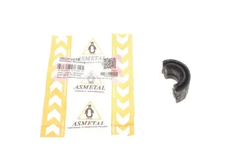 Втулка стабилизатора переднего ASMETAL 38OP2070