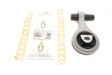 Подушка двигателя (задняя) fiat doblo 01- ASMETAL 45FI5570