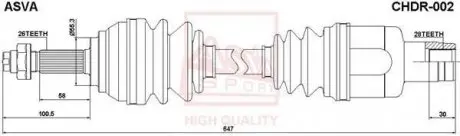 Привод правый 28x647x26 (chery tiggo t11 2006-2013) AKYOTO/ASVA/AKITAKA CHDR-002