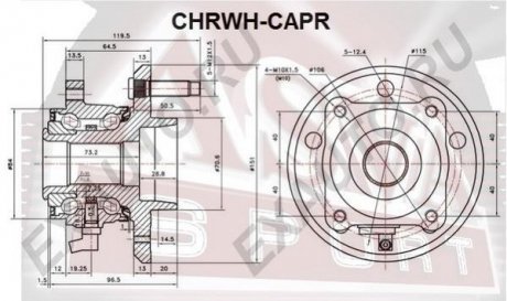 Ступичный подшипник (captiva 2006-) ASVA CHRWH-CAPR (фото 1)