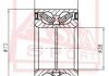 Підшипник ступичний передній (honda civic cr-x eg1/eg2/ej4 1992-1998 AKYOTO/ASVA/AKITAKA DAC38730040 (фото 1)