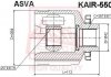 ШРКШ внутрішній правий 25x42x26 (hyundai tucson 2004-2010) AKYOTO/ASVA/AKITAKA KAIR-550 (фото 1)