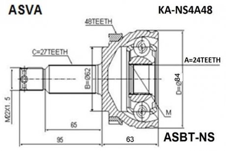ШРУС наружный 24x62x27 (kia sportage 2004-2010) ASVA KA-NS4A48