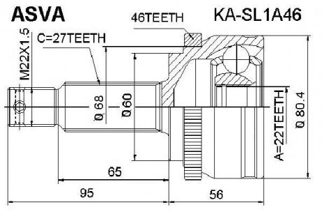 ШРКШ зовнішній 22x60x27 (kia soul 2008-2013) ASVA KA-SL1A46