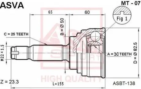 ШРУС наружный 30x50x25 AKYOTO/ASVA/AKITAKA MT-07