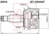 ШРКШ зовнішній 30x41x27 (mitsubishi l200 kb4t 2005-) AKYOTO/ASVA/AKITAKA MT-KB4A47 (фото 1)