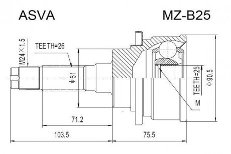 ШРУС наружный 25x61x26 (mazda bt-50 2006-) ASVA MZ-B25