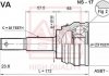 ШРКШ зовнішній 23x55x25 (nissan sunny b15/almera n16 2000-2005) AKYOTO/ASVA/AKITAKA NS-17 (фото 1)