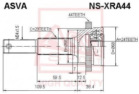 ШРКШ зовнішній задній 24x58x29 (nissan x-trail t30 2000-2006) ASVA NS-XRA44
