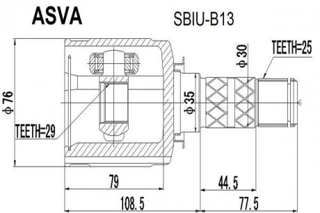 ШРУС внутренний 29x35x25 (subaru legacy b13 2003-2009) ASVA SBIU-B13 (фото 1)