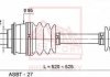 Привод левый 26x525 (suzuki grand vitara 99-) AKYOTO/ASVA/AKITAKA SZXL-001 (фото 1)