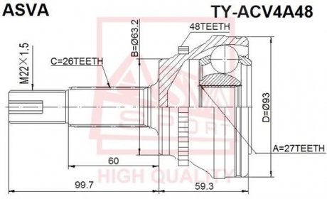 ШРКШ зовнішній 27x63.3x26 (toyota camry acv40/gsv40 2006-) ASVA TY-ACV4A48