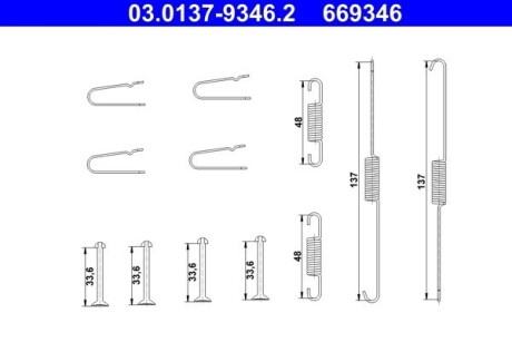 Ремкомплект колодок ATE 03.0137-9346.2