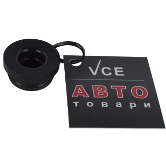 Пробка, бачок тормозной жидкости ATE 03.3304-2208.1