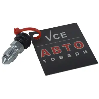 Болт воздушного клапана / вентиль ATE 03.3518-5200.2