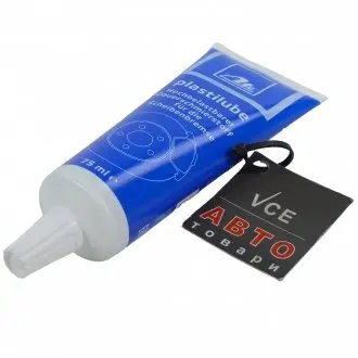 Смазка для суппортов ATE 03.9902-1002.2