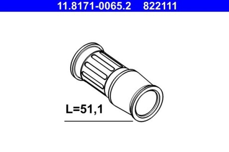 Напрямна гільза, корпус скоби гальма ATE 11.8171-0065.2