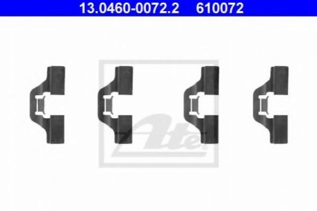 Комплектуючі, колодки дискового гальма ATE 13.0460-0072.2 (фото 1)