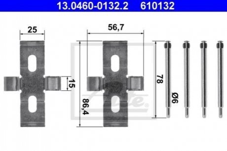Комплектующие, колодки дискового тормоза ATE 13.0460-0132.2