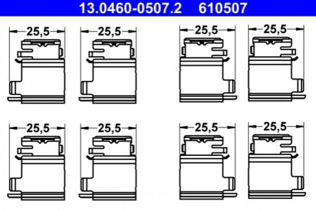 Комплектующие, колодки дискового тормоза ATE 13.0460-0507.2 (фото 1)
