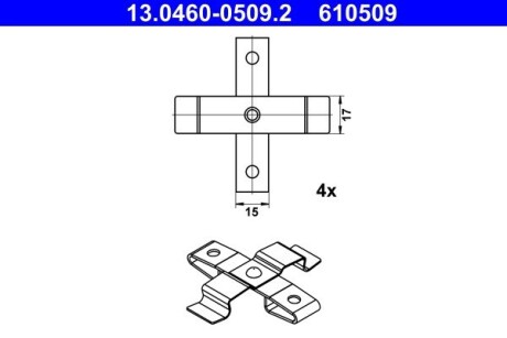 Комплектуючі гальмівних колодок ATE 13046005092